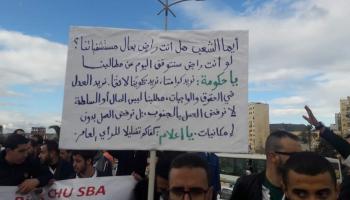 إضراب الأطباء المقيمين في الجزائر(تويتر)