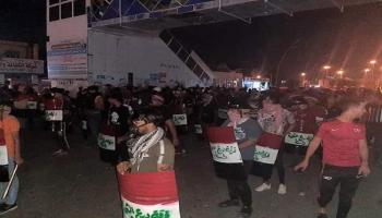 مظاهرات في واسط العراقية (فيسبوك)