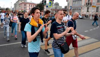 احتجاجات موسكو ALEXANDER NEMENOV/AFP