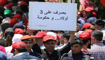 احتجاجات الأردن (خليل مزراوي/فرانس برس)