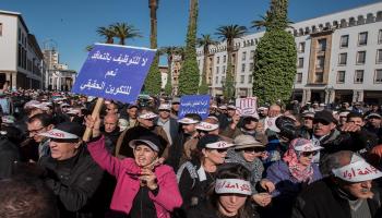 المغرب مسيرة معلمين للمطالبة بأجور غيتي 3 ديسمبر 2018