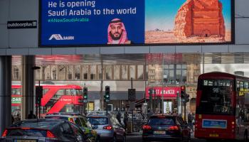 إعلانات السعودية Richard Baker / In Pictures via Getty