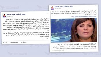 مصر-ميديا-"الشاويش" أماني تعلن الحرب على "القاهرة والناس" وساويرس