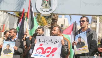 وقفة بغزة ضد قطع مخصصات الأسرى(عبد الحكيم أبو رياش)