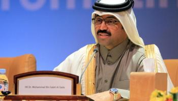 وزير الطاقة والصناعة القطري محمد بن صالح السادة