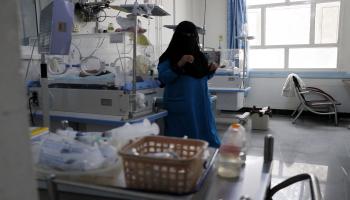 مستشفيات صنعاء/غيتي/ مجتمع