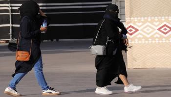 المرأة السعودية (فايز نور الدين/فرانس برس)