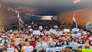 العراق/ تظاهرات طلابية/ تويتر
