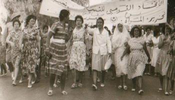 المرأة التونسية - القسم الثقافي