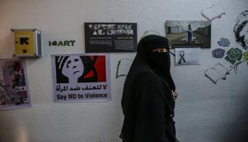 نساء الأردن/غيتي/ مجتمع