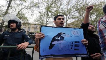 إيران-باسيج-مظاهرات أمام سفارة اليونان
