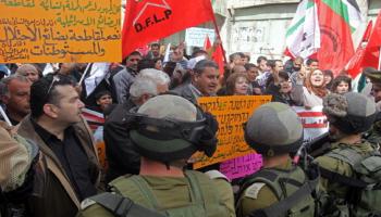 فعاليات فلسطينية لمقاطعة سلع الاحتلال