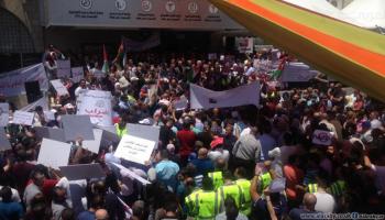 إضراب في الأردن (العربي الجديد)