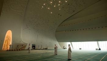 مسجد المدينة التعليمية/قطر/فيسبوك