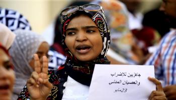 المعارضة السودانية/الحراك الشعبي/اعتصام/Getty