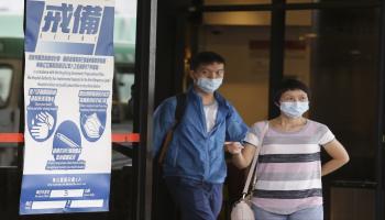 تفشي فيروس رئوي في الصين وهونغ كونغ (ديكسون لي/Getty)
