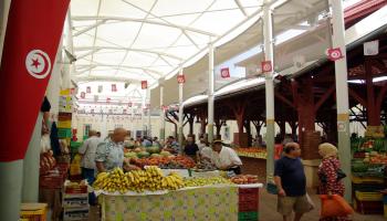 سوق في تونس-اقتصاد-17-12-2016(Getty)