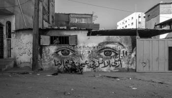 مقال تاريخ غزة - القسم الثقافي 