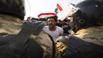 تظاهرات العراق/ البصرة(Getty)