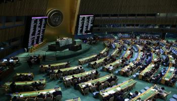 الجمعية العامة/الأمم المتحدة/Getty
