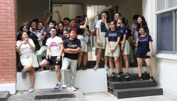 تلاميذ سنغافوريون- Getty
