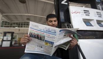 صحيفة فلسطين - بدء توزيعها في الضفة الغربية، مصالحة