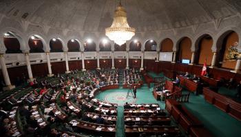 البرلمان التونسي (ياسين غيدي/الأناضول)