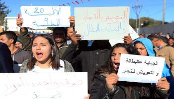 تونس تظاهرة معيشية بطالة غيتي 17 ديسبمر 2018