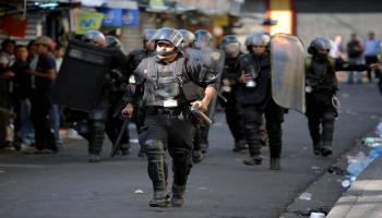 شرطة السلفادور- فرانس برس