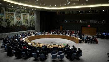 مجلس الأمن الدولي-سياسة-تايفون كوسكون/الأناضول