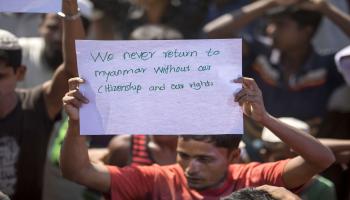 الروهينغا بنغلاديش يطالبون بالمواطنة الكاملة في بورما(Getty)