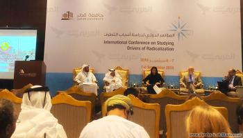 الدوحة تستضيف مؤتمراً دولياً لـ"دراسة أسباب التطرف"(العربي الجديد)