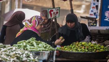 سوق في مصر