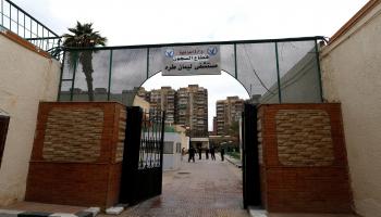 الأوضاع الصحية في سجون مصر مأساوية (خالد دسوقي/فرانس برس)