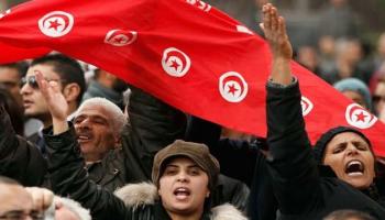 الثورة التونسيّة 