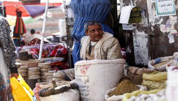 أسواق اليمن (محمد عويس/فرانس برس)