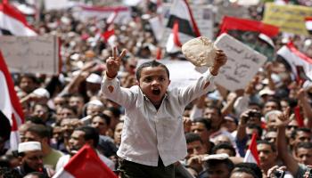 مصر الثورة
