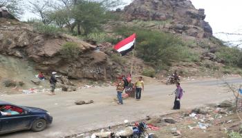 اليمن/سياسة/دمج المقاومة بالجيش