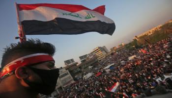 مظاهرات العراق (أحمد الربيعي/فرانس برس)