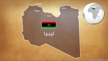 خريطة ليبيا والمدن المحررة من الوفاق