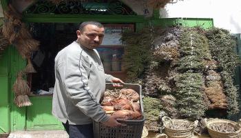 تونس-الأعشاب في تونس-سوق البلاط-09-12(فرانس برس)
