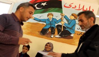 التعليم في ليبيا