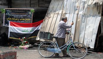 عراق/مجتمع/26-5-2016 (أحمد الربيعي/فرانس برس)