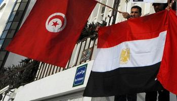 مصر ــ تونس