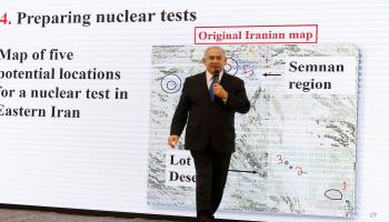 بنيامين نتنياهو/وثائق/النووي الإيراني/Getty
