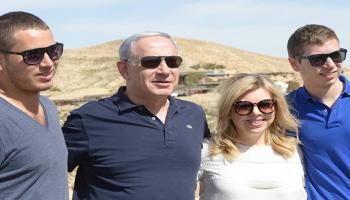 The Netanyahu family