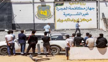 إغلاق مركز احتجاز المهاجرين في تاجوراء الليبية(محمود تركيا/فرانس برس)