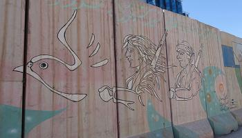 غرافيتي في أربيل - القسم الثقافي