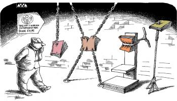 كاريكاتير لمانا نيستاني / القسم الثقافي