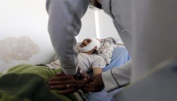 مستشفيات اليمن (فرانس برس)